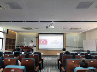 19届学生会总结